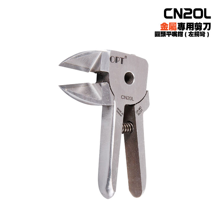 CN20L左拐弯金属圆头平嘴钳 电子脚剪切工具 变压器线脚剪切